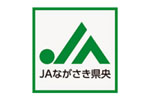 JAながさき県央のロゴマーク