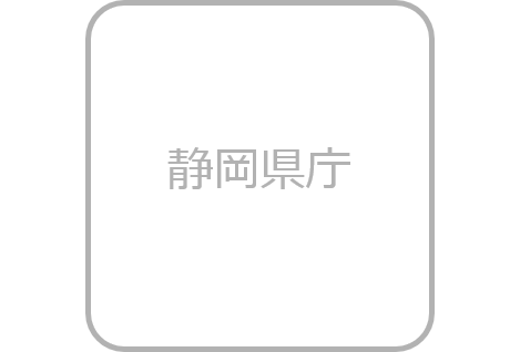 静岡県庁 ロゴ