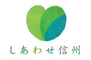 長野県庁 ロゴ