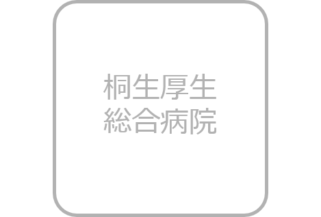桐生厚生総合病院 ロゴ