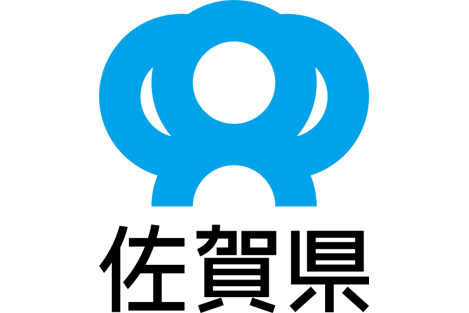 佐賀県庁 ロゴ