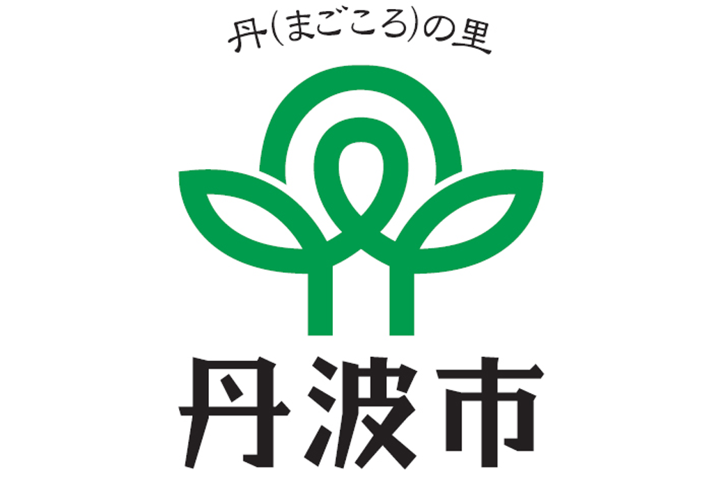 兵庫県 丹波市 ロゴ